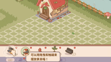 ʳռǰ׿ͼ4