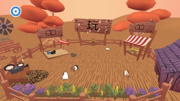 (GUINEA PIG BRIDGE)ͼ1