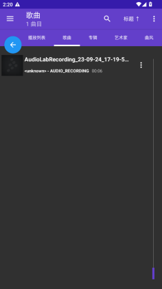 Cross DJ Pro°汾ͼ0