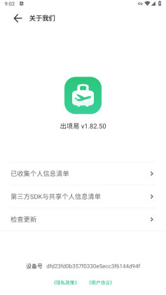 °汾ͼ3