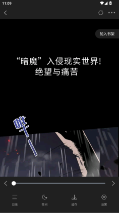 λ°汾ͼ3