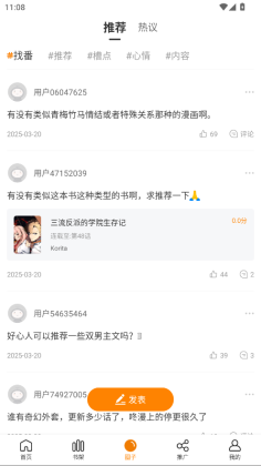λ°汾ͼ0