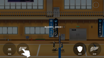 ¹ʷٷ(The Spike)ͼ1