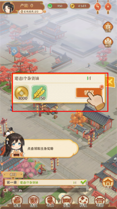 ǰ°ͼ2