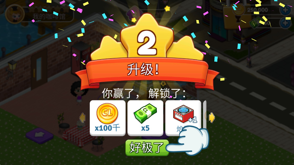 Ȉ@N؟o޽nƱ2.47.2°؈D0