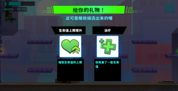 ̨Ӣںսò˵(Autogun Heroes)ͼ0