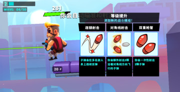 ̨Ӣںսò˵(Autogun Heroes)ͼ3