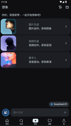 AIѽͼ0