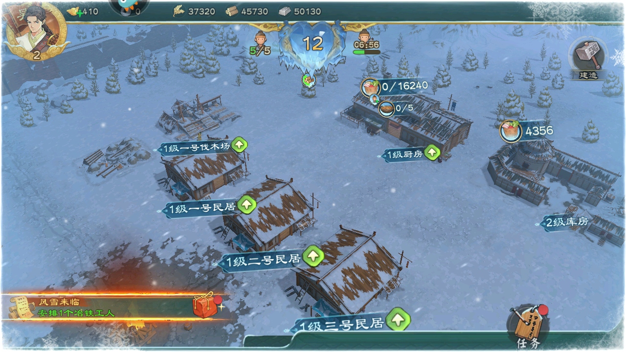 yKY(ji)(zhn)Α1.0.21׿؈D1