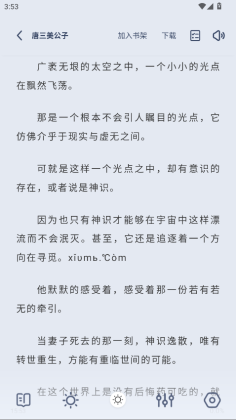 Դ°汾ͼ3