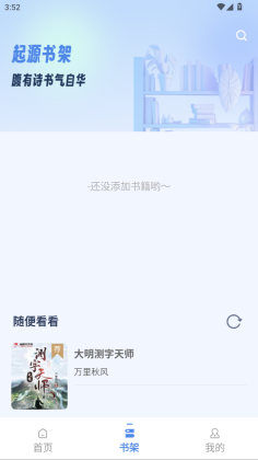 Դ°汾ͼ0