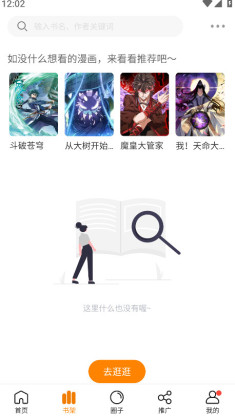 ԰ͼ4