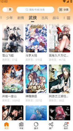 ԰ͼ3