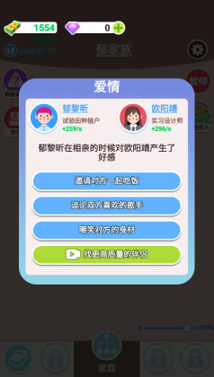 켣ģ2025ͼ2