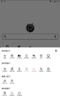 soٷͼ4