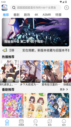 NyaFunappͼ0