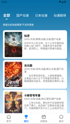 °汾ͼ1