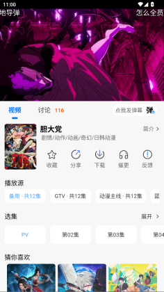 °汾ͼ3