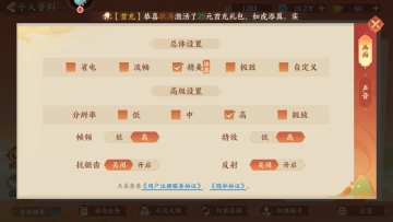 ɽٷͼ4