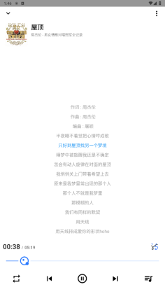 SeekMusic°汾ͼ0