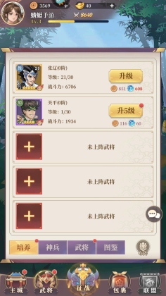 ʥΰͼ4