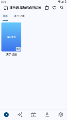 uzӰ°汾ͼ3