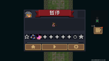 元气骑士手游正版截图0