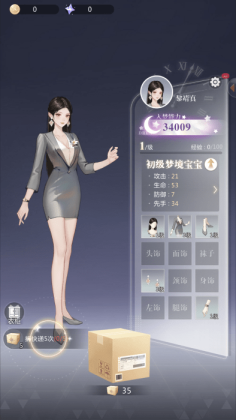 ξٷͼ1