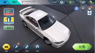 ײ˵(Rebel Racing)ͼ4