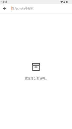 Appteka°ͼ2