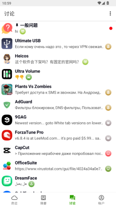 Appteka°ͼ0