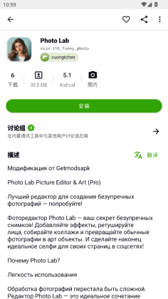 Appteka°ͼ1