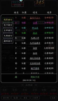 һνͼ4