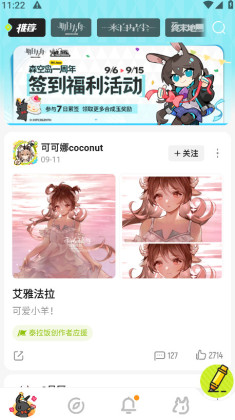 ӥɭյappͼ0