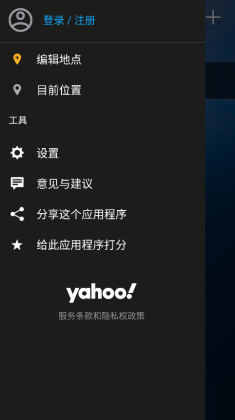 Ż°汾ͼ0