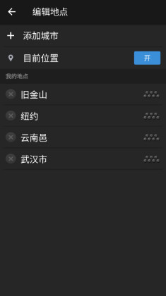 Ż°汾ͼ1