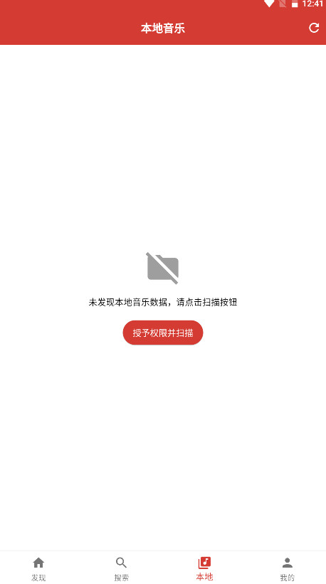 emo(l)appٷ1.0.0׿؈D1