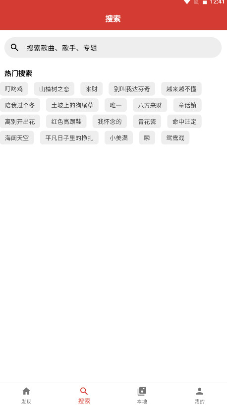 emo(l)appٷ1.0.0׿؈D0