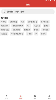 emoappٷͼ0