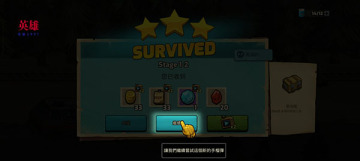 ʬս֮·ͼ2
