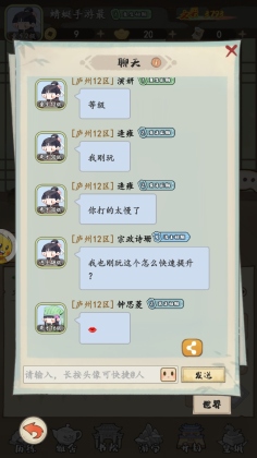 ʽɽνͼ4