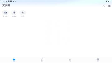 mxٷ°汾(MX Player)ͼ1