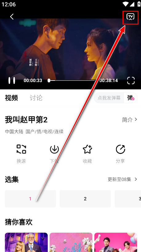̫°汾2025