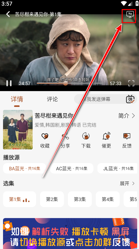 С؈appٷ°汾