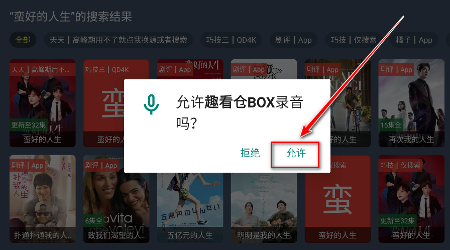 ȤBOXѰ