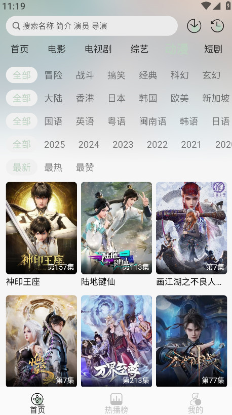 Ӱ°汾