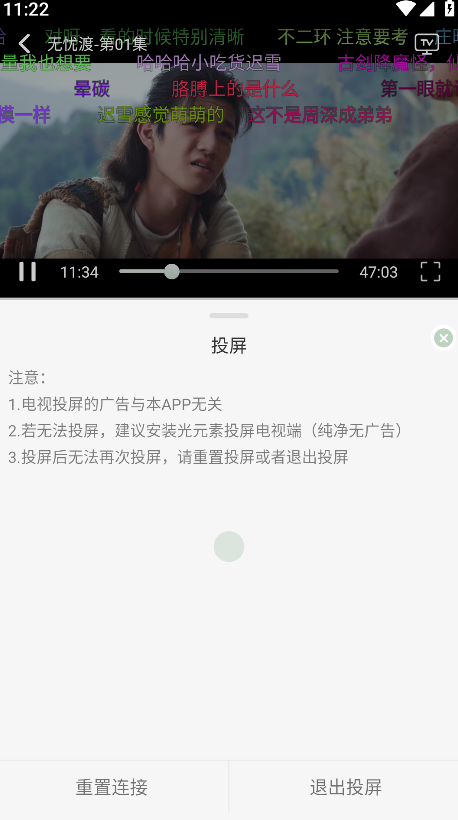 Ӱ°汾
