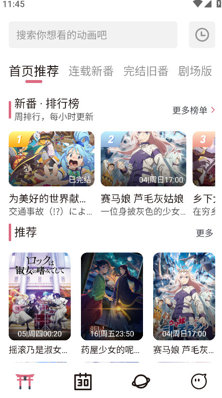 ϡ2025°汾