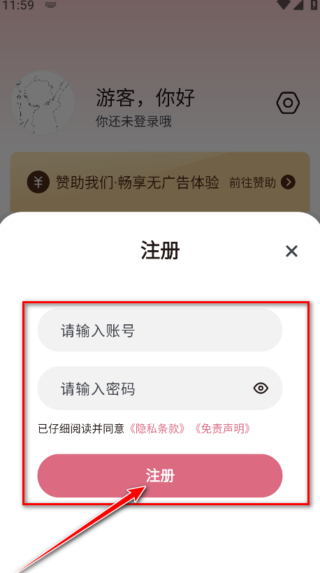 ϡ2025°汾