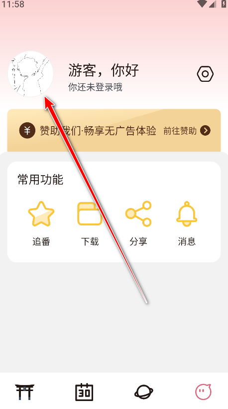 ϡ2025°汾